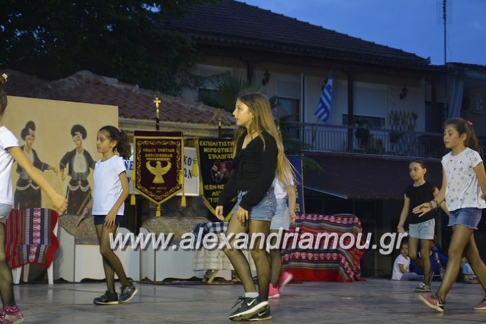 alexandriamou.gr_loutros21.05 (5)